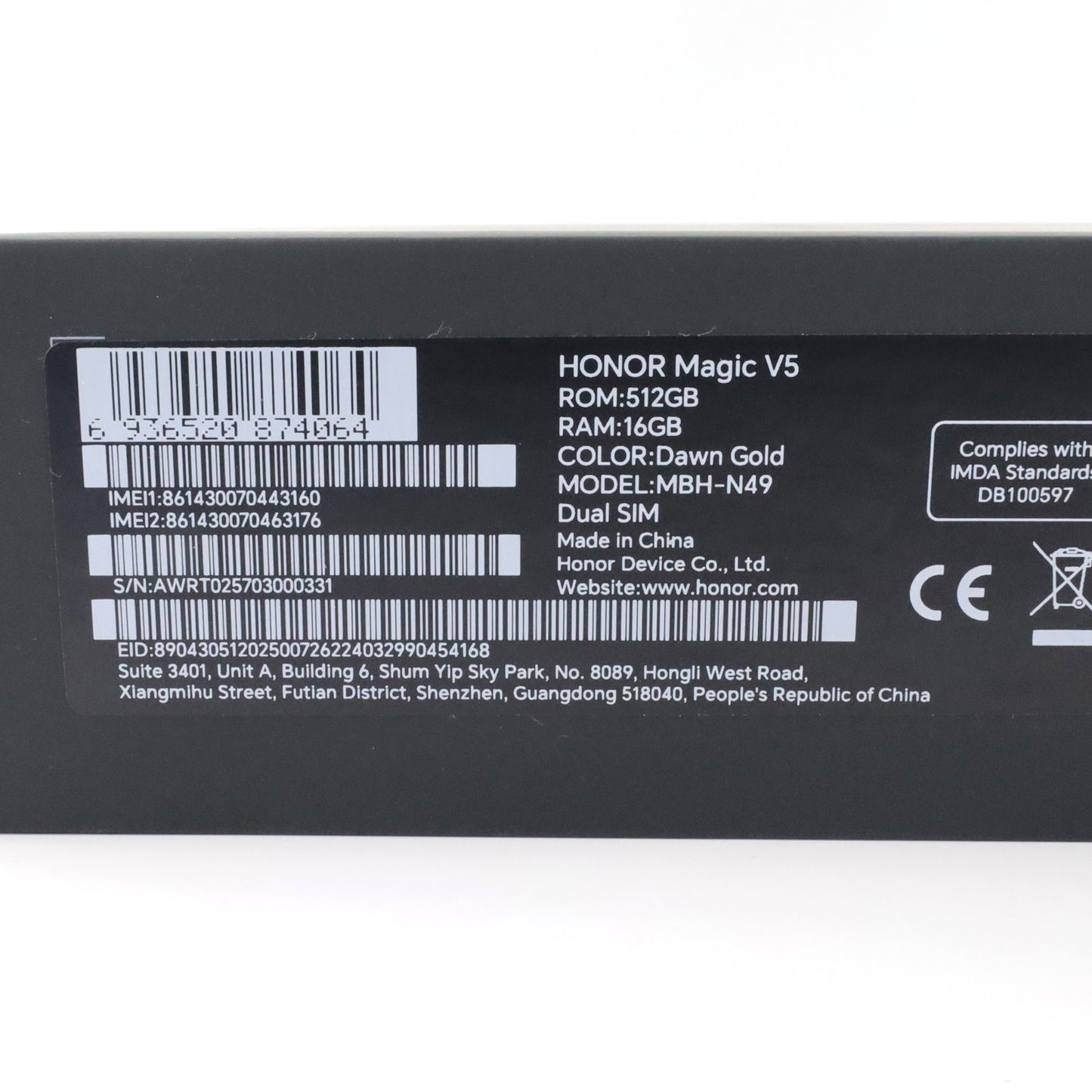 A-ランク HONOR Magic V5 16/512GB DawnGold MBH-N49 グローバル版【30日保証】