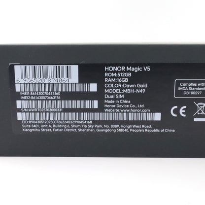 A-ランク HONOR Magic V5 16/512GB DawnGold MBH-N49 グローバル版【30日保証】