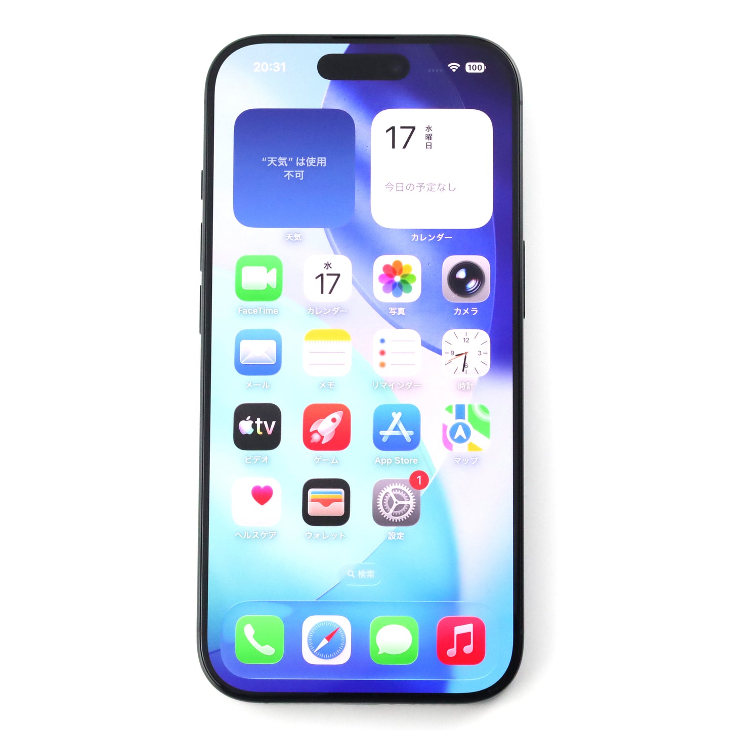 Aランク iPhone 16 Pro 128GB Black Titanium A3294 MYLN3CH/A 中国版 【90日保証】