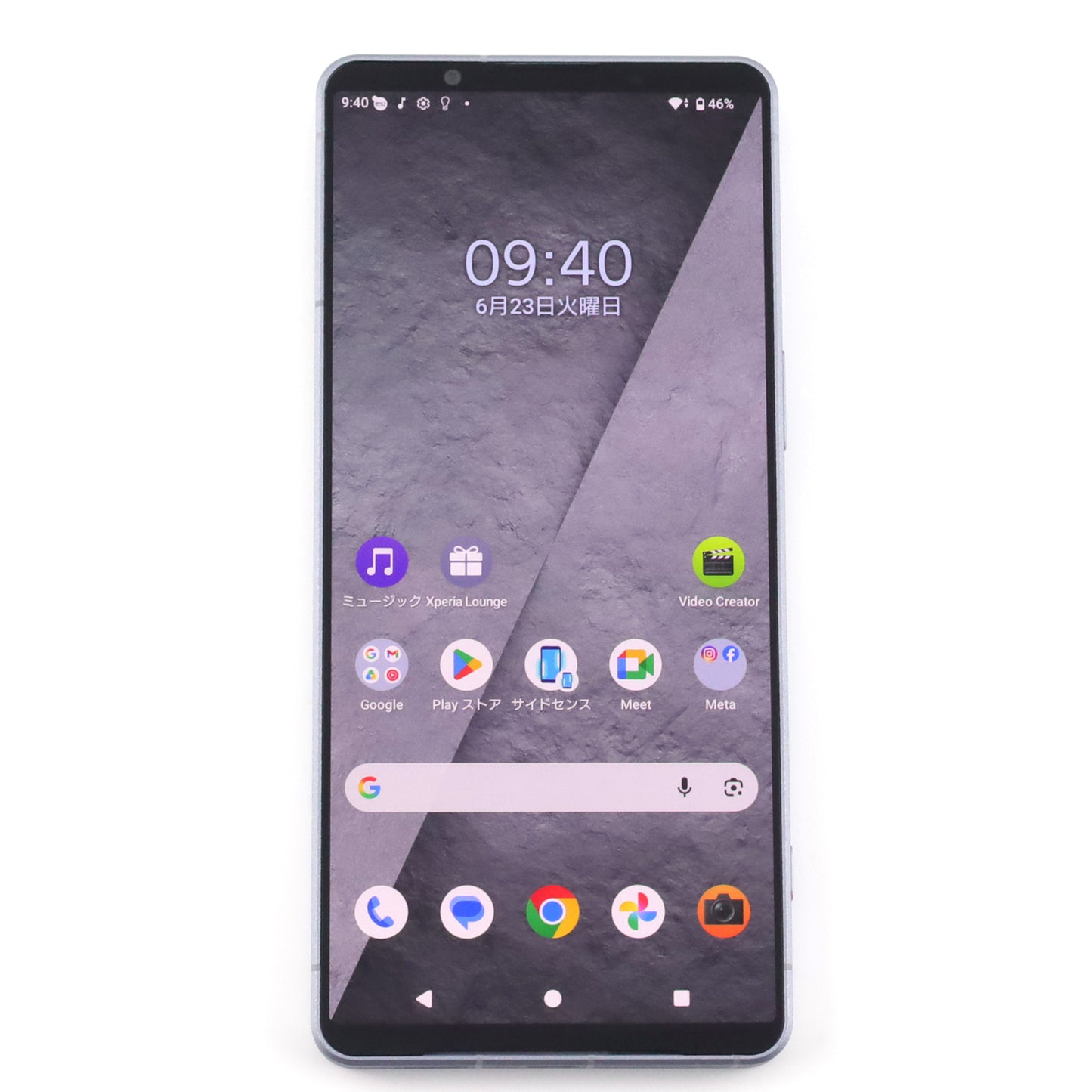 A+ランク SONY XPERIA 1Ⅷ 12/256GB LoliteSilver XQ-GE44 国内版【90日保証】