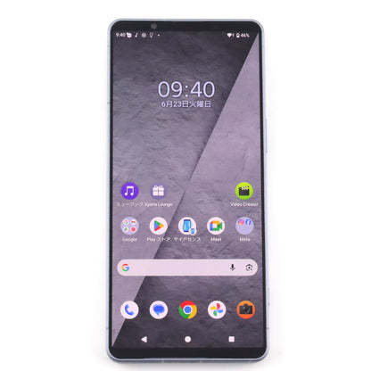 A+ランク SONY XPERIA 1Ⅷ 12/256GB LoliteSilver XQ-GE44 国内版【90日保証】