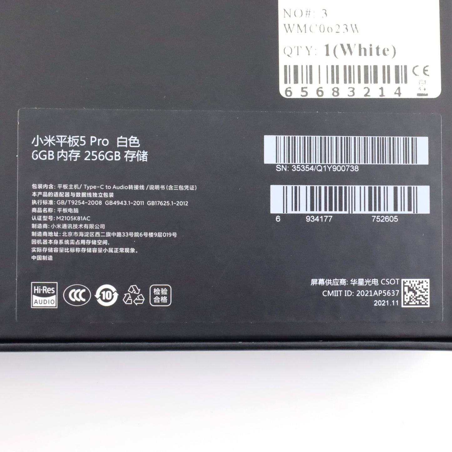 B-ランク Xiaomi Pad 5 Pro 6/256GB White M2105K81AC 中国版【90日保証】