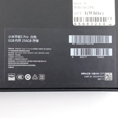 B-ランク Xiaomi Pad 5 Pro 6/256GB White M2105K81AC 中国版【90日保証】