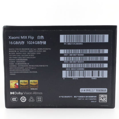 C+ランク Xiaomi MIX Flip 16/1024GB White 2405CPX3DC 中国版【30日保証】