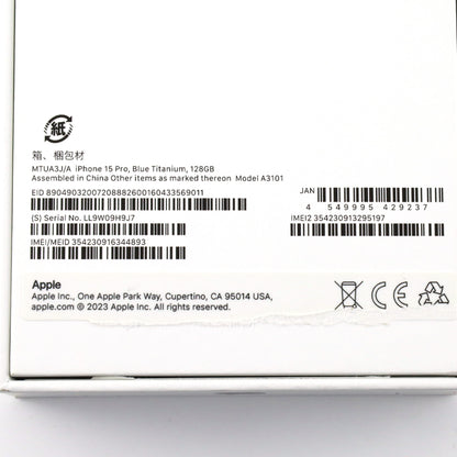 B+ランク iPhone 15 Pro 128GB BlueTitanium A3101 MTUA3J/A 国内版【90日保証】