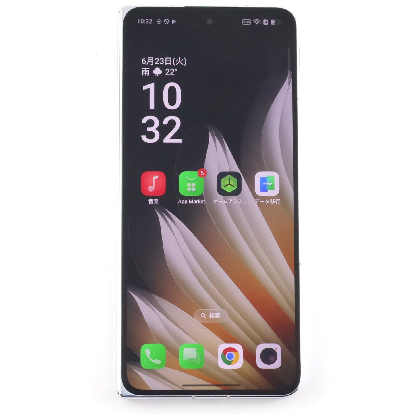 C+ランク OPPO Find N5 16/512GB MistyWhite CPH2671 グローバル版【30日保証】