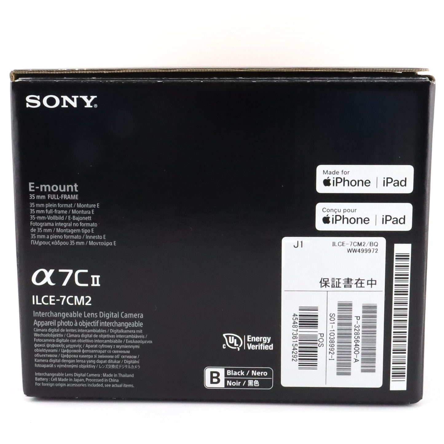 C+ランク SONY α7CⅡ レンズ交換式デジタルカメラ Black ILCE-7CM2【90日保証】