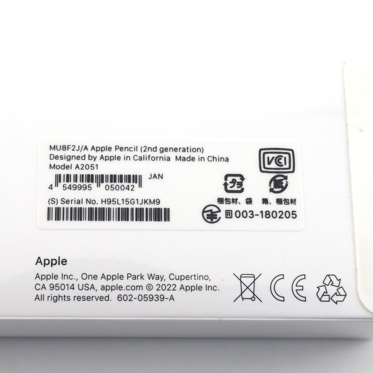 未開封 Apple Pencil 2nd generation MU8F2J/A A2051 国内版【90日保証】