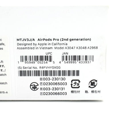 Bランク Apple AirPods Pro 第2世代 MTJV3J/A 国内版【90日保証】