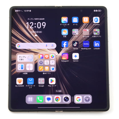 C+ランク HONOR Magic V5 16/512GB DawnGold MBH-N49 グローバル版【30日保証】