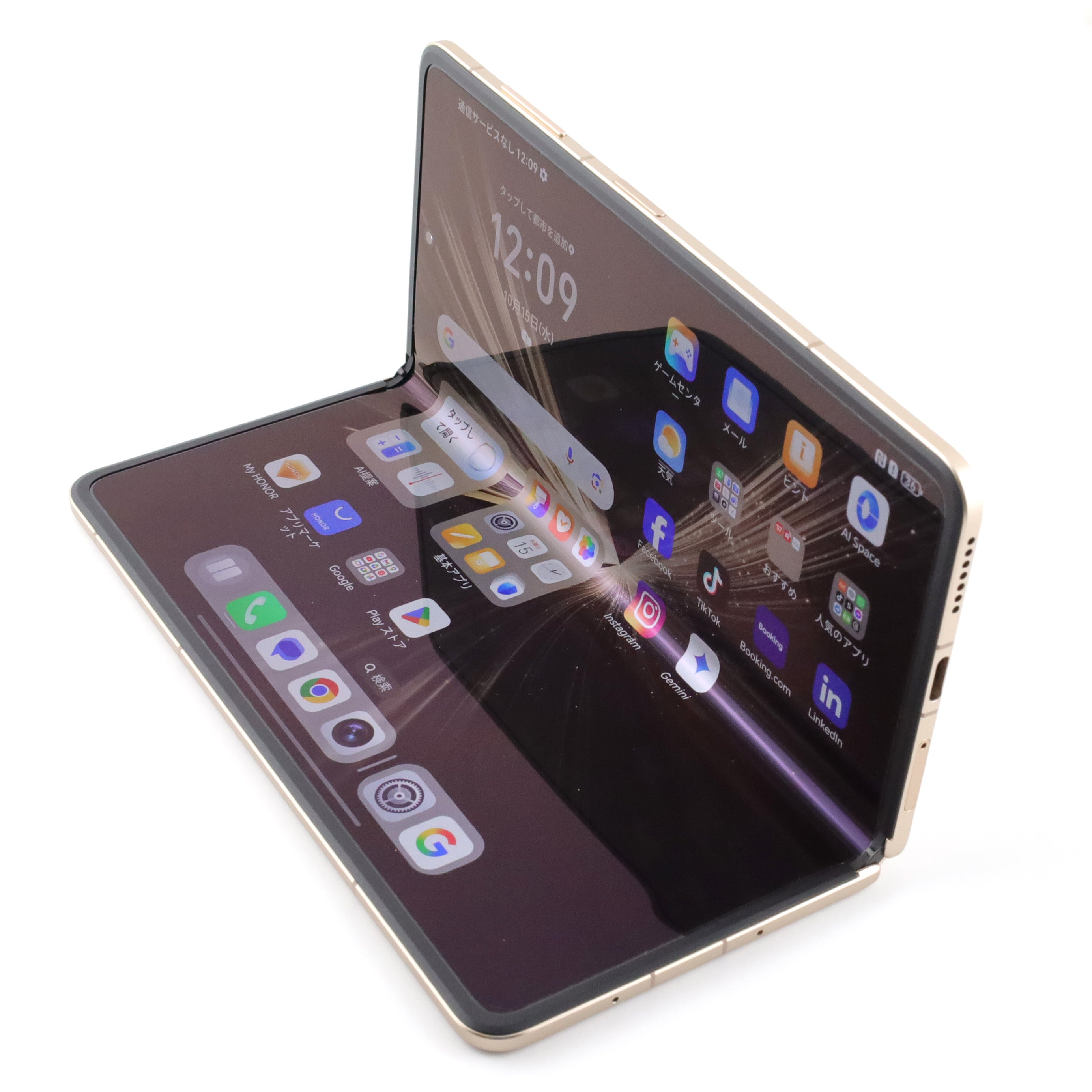 C+ランク HONOR Magic V5 16/512GB DawnGold MBH-N49 グローバル