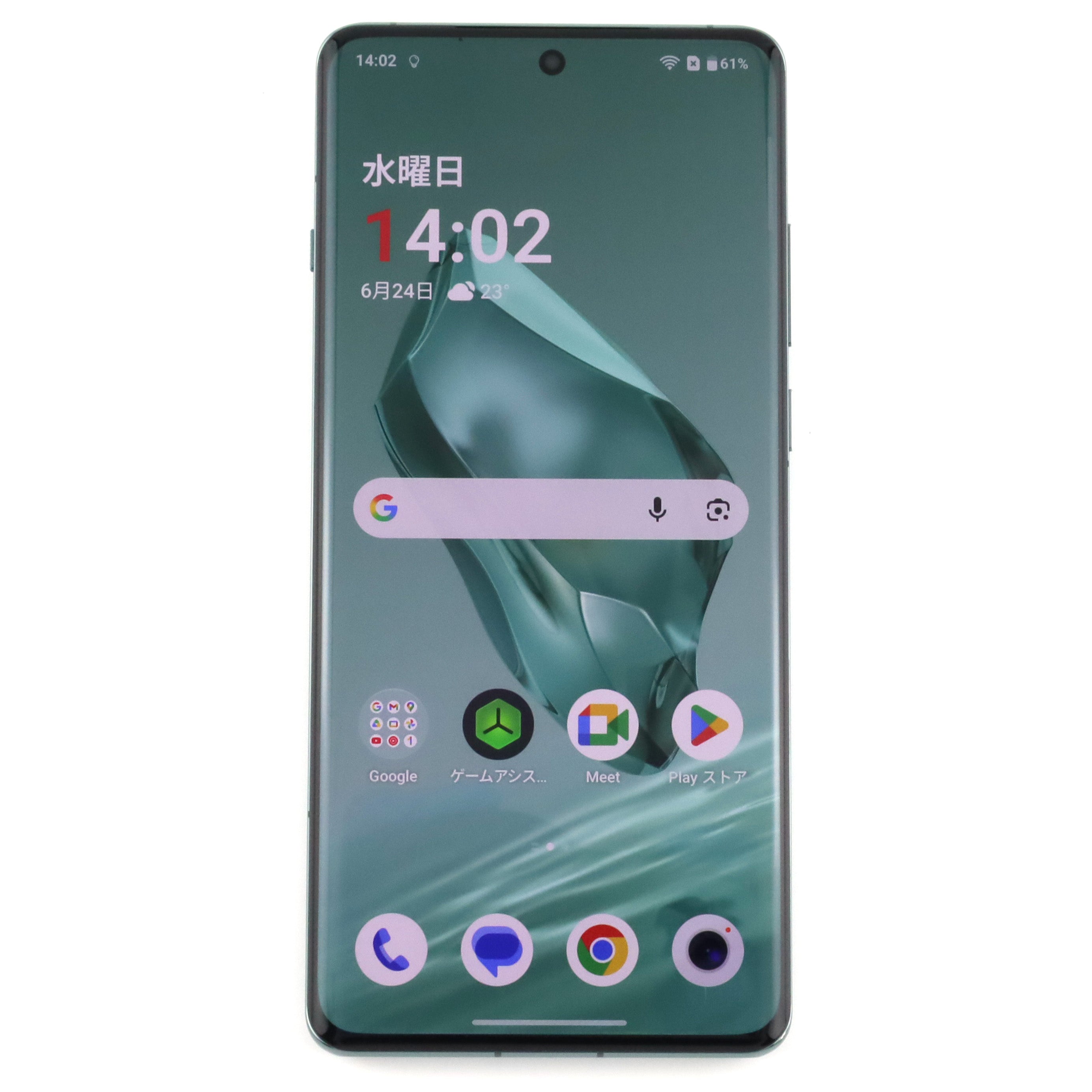 ジャンク OnePlus 12 16/512GB Emerald CPH2581 グローバル版【保証