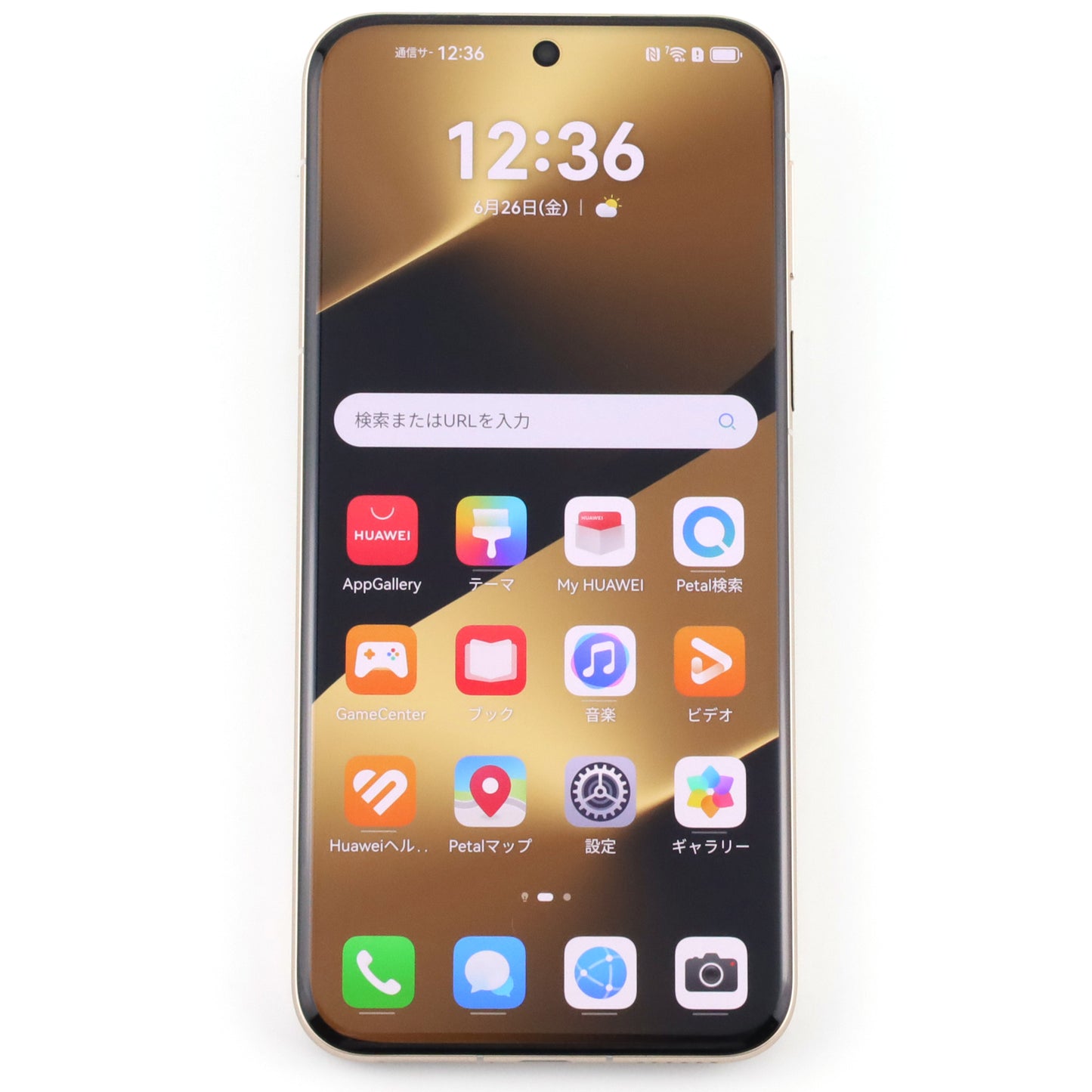 Aランク HUAWEI Pura 80 Ultra 16/512GB PrestigeGold LMU-LX9 グローバル版【90日保証】