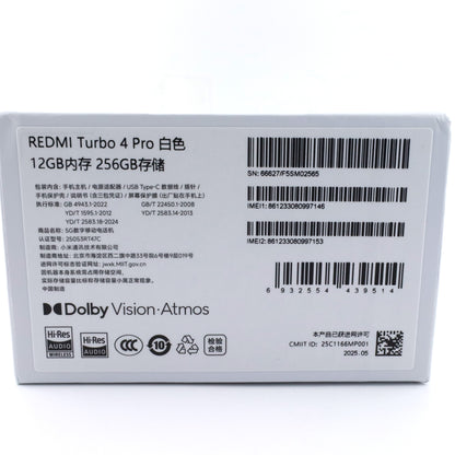 Aランク Redmi Turbo 4 Pro 12/256GB White 25053RT47C 中国版【90日保証】