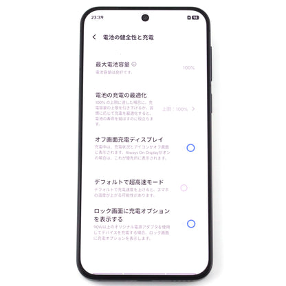 A-ランク vivo S30 Pro mini 12/512GB Yellow V2465A 中国版【90日保証】
