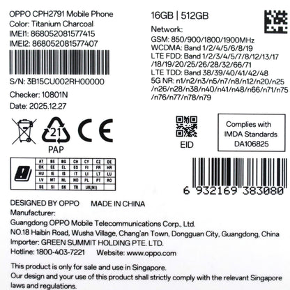 B-ランク OPPO Find X9 Pro Titanium Charcoal 16/512GB CPH2791 グローバル版【90日保証】