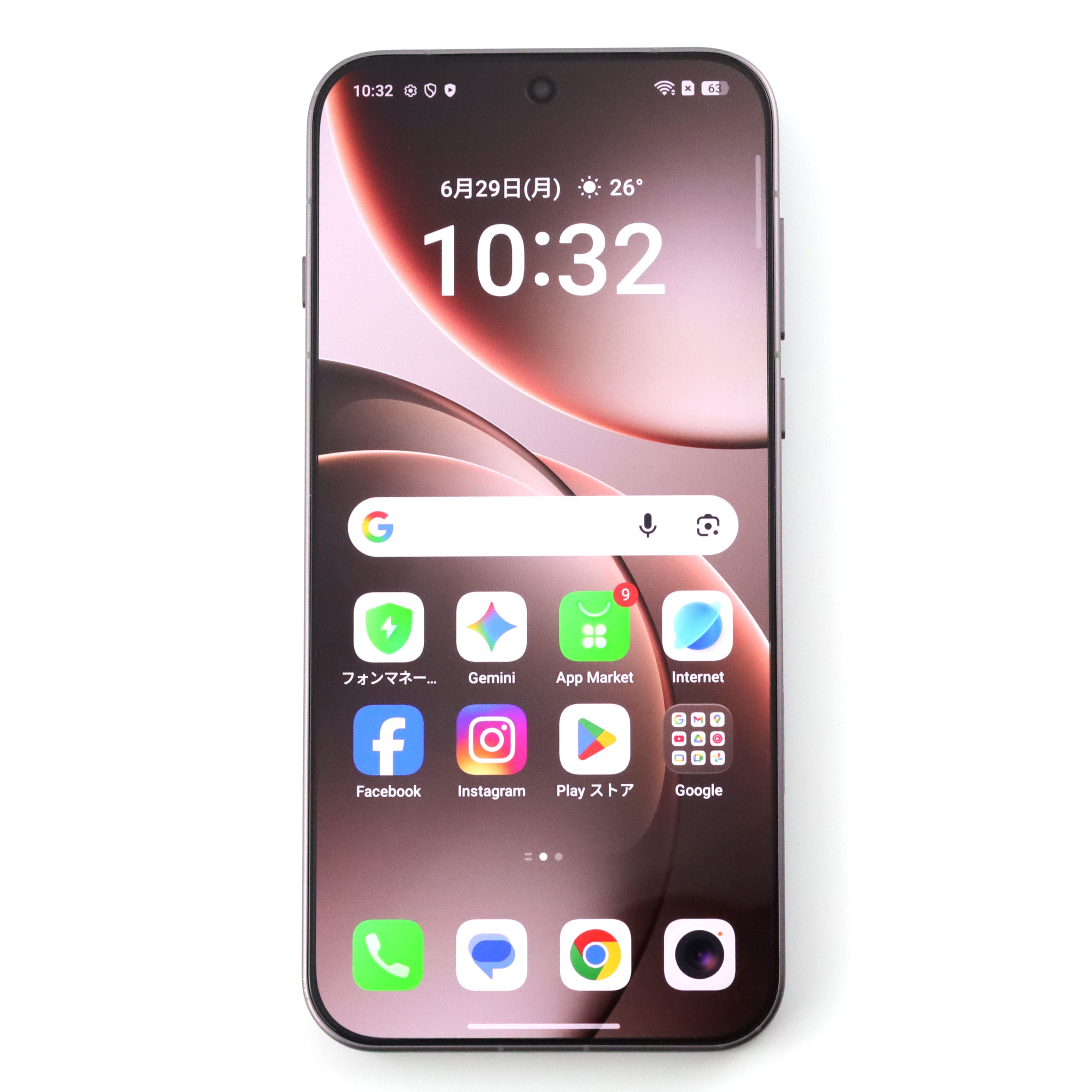 B-ランク OPPO Find X9 Pro Titanium Charcoal 16/512GB CPH2791