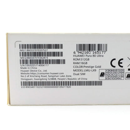 B+ランク HUAWEI Pura 80 Ultra 16/512GB PrestigeGold LMU-LX9 グローバル版【90日保証】