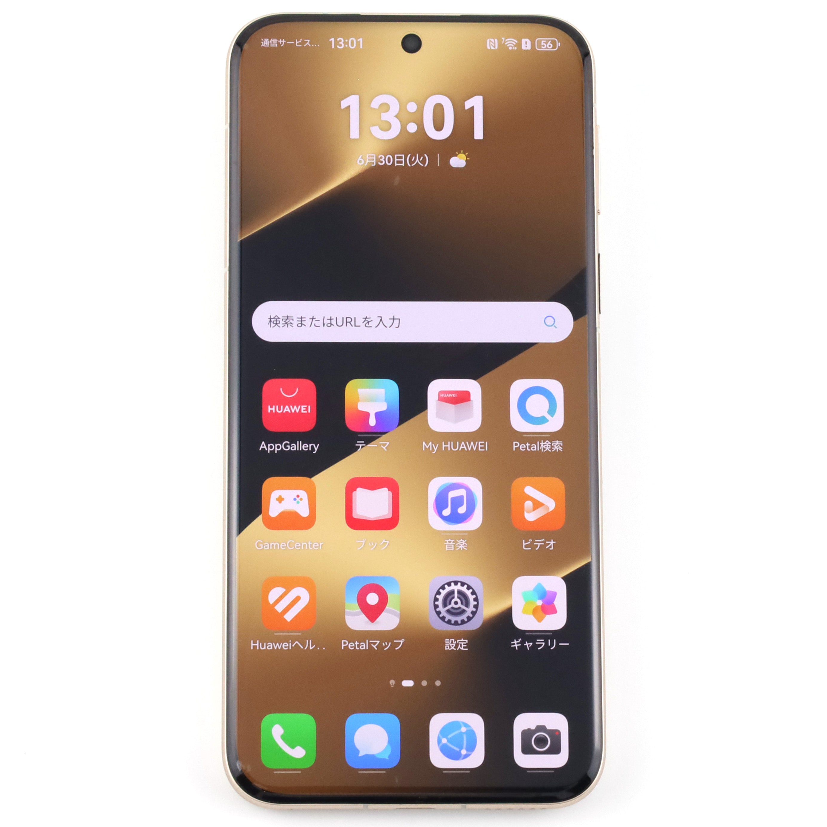 B+ランク HUAWEI Pura 80 Ultra 16/512GB PrestigeGold LMU-LX9