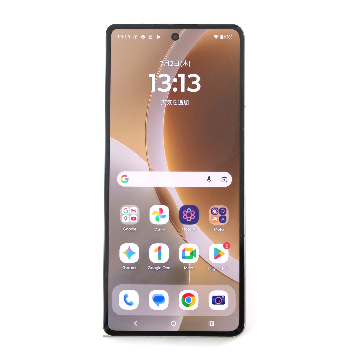 C++ランク motorola razr fold 16/512GB Pantone Lily White XT2651-1 YDM18642341P グローバル版【90日保証】