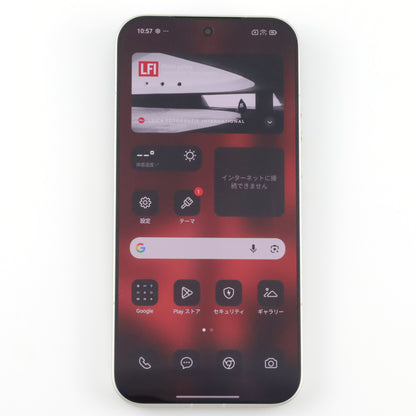Aランク Leica Leitzphone powered by Xiaomi 16/1024GB Black 25128PNA1G 国内版【90日保証】