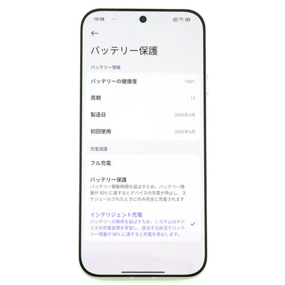 Aランク Leica Leitzphone powered by Xiaomi 16/1024GB Black 25128PNA1G 国内版【90日保証】