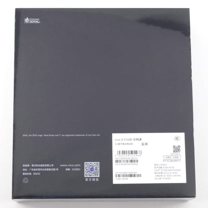国内在庫 vivo X Fold6 12/256GB White V2545A 中国版【330日保証】