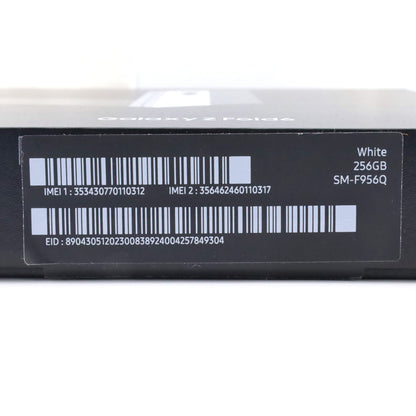 C+ランク Galaxy Z Fold6 12/256GB White SM-F956Q 国内版【30日保証】