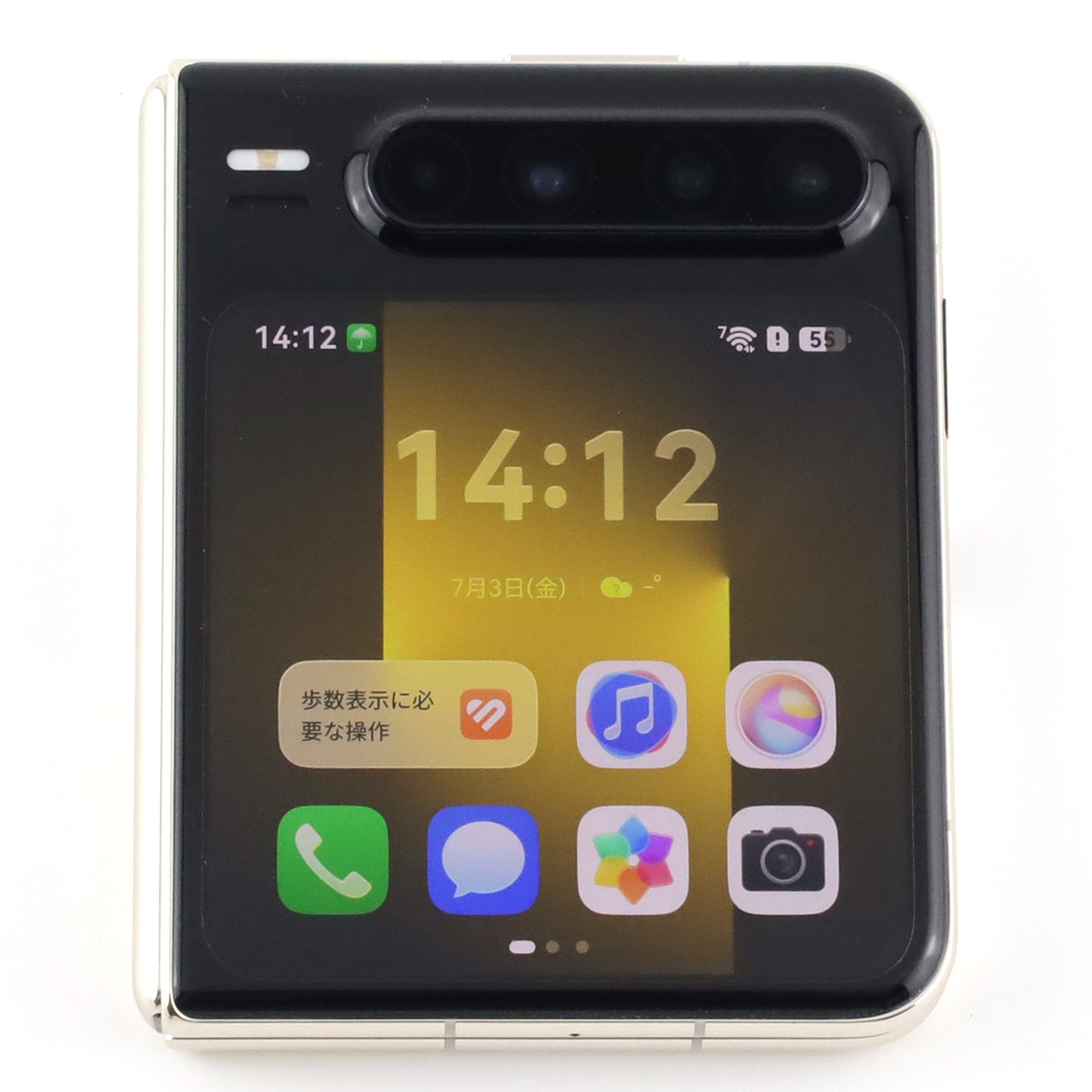 C++ランク HUAWEI Pura X 典藏版 16GB/1TB 型格绿 VDE-AL10 中国版【30日保証】