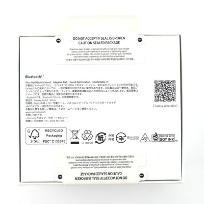 未開封 Galaxy Buds3 White SM-R530NZWAXJP