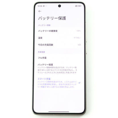 A-ランク Xiaomi 14T Pro 12/256GB TitanGray 2407FPN8ER 国内版【90日保証】