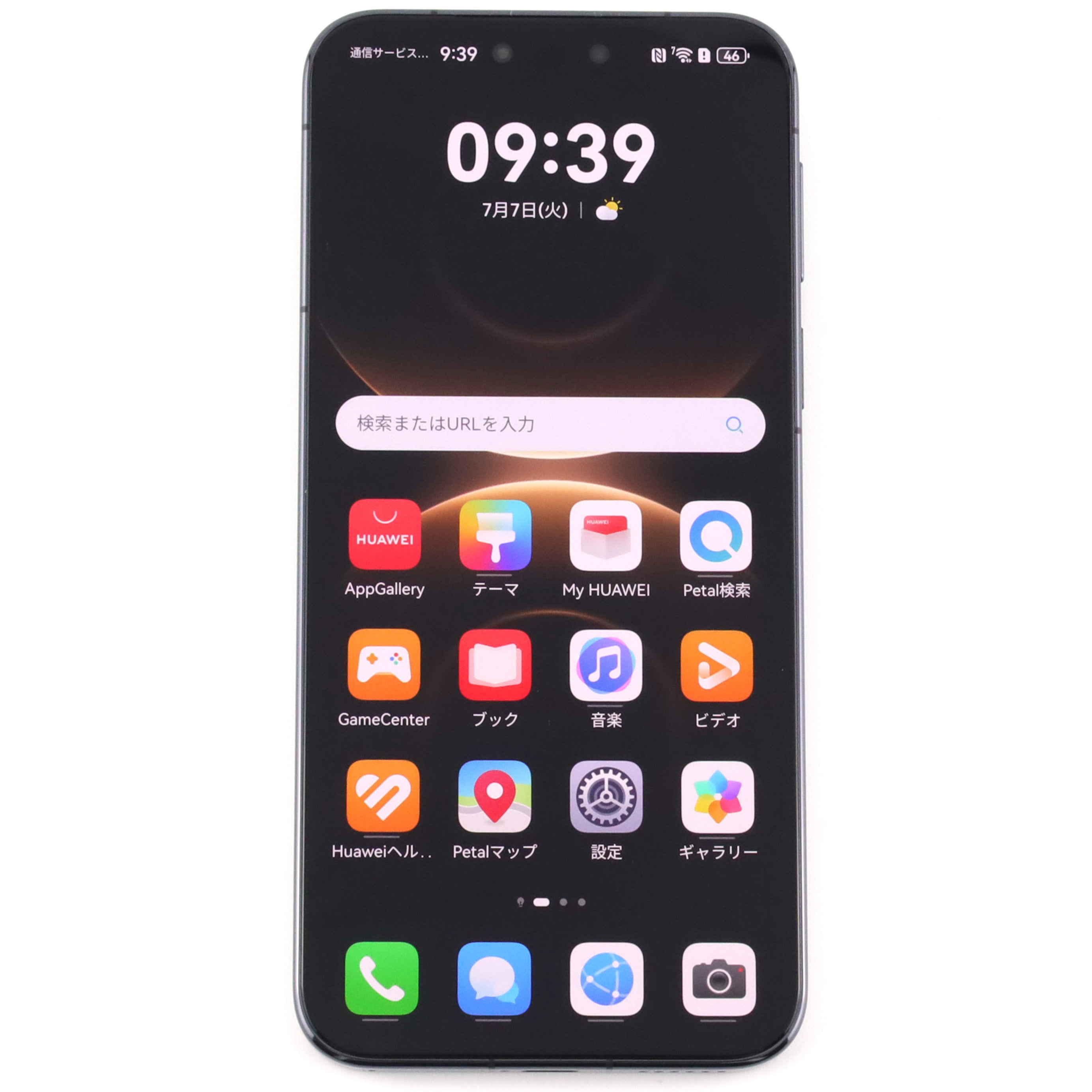 A-ランク HUAWEI Mate 80 Pro 16/512GB Black SGT-LX9 グローバル版