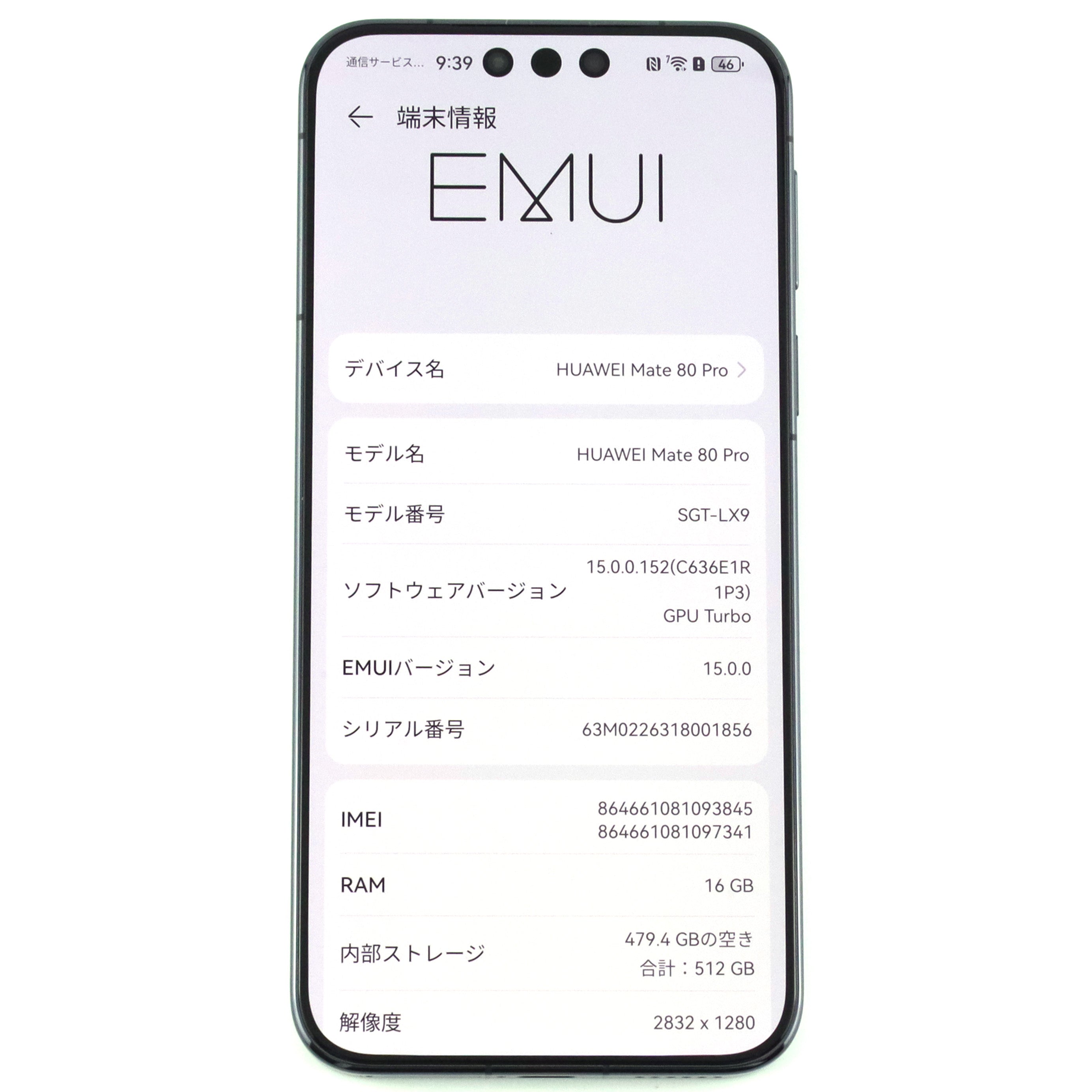 A-ランク HUAWEI Mate 80 Pro 16/512GB Black SGT-LX9 グローバル版