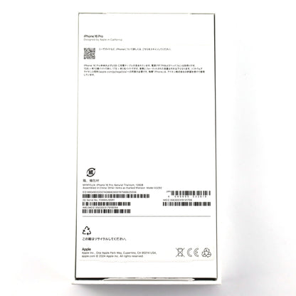 Aランク iPhone 16 Pro 128GB NaturalTitanium A3292 MYMY3J/A 国内版【90日保証】
