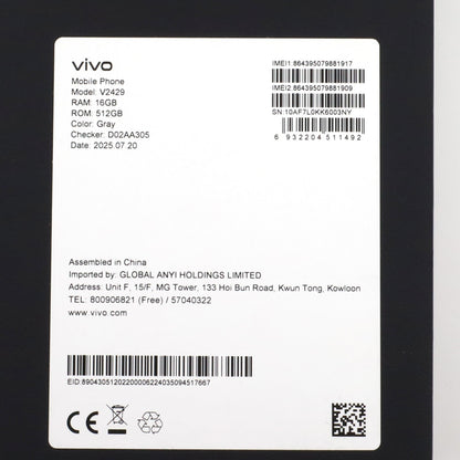 B+ランク vivo X Fold5 Gray 16/512GB V2429 グローバル版【30日保証】