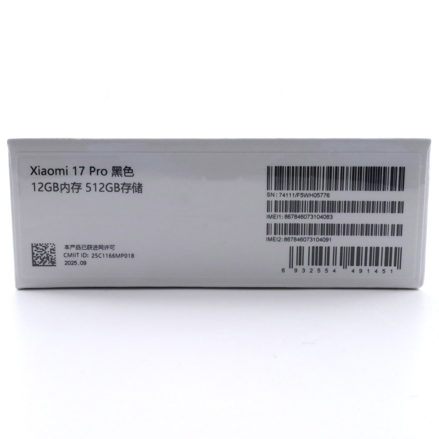 未開封 Xiaomi 17 Pro 12/512GB Black 25098PN5AC 中国版【330日保証】