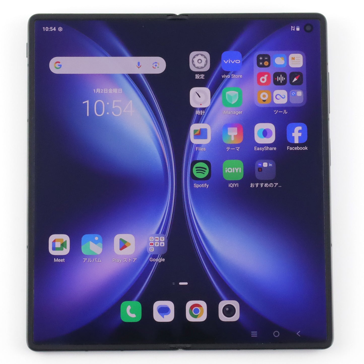 B+ランク vivo X Fold5 Gray 16/512GB V2429 グローバル版【30日保証】