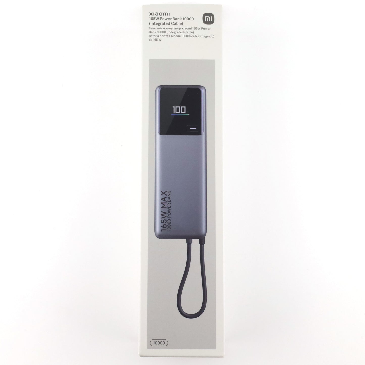 未開封 Xiaomi 165W Power Bank 10000 (Integrated Cable) Gray BHR9361GL　※沖縄発送不可