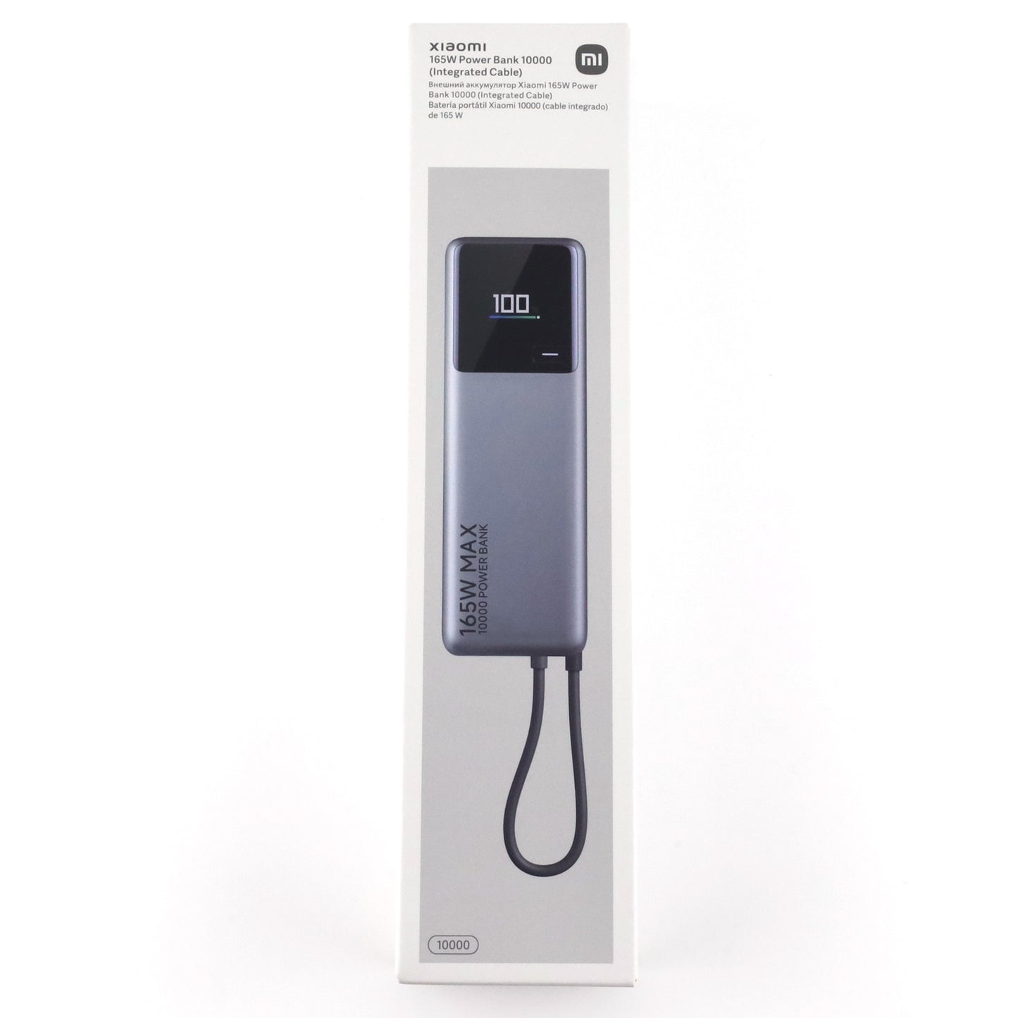 未開封 Xiaomi 165W Power Bank 10000 (Integrated Cable) Gray BHR9361GL ※沖縄発送不可