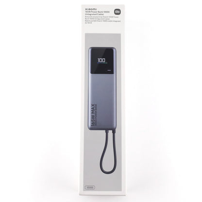 未開封 Xiaomi 165W Power Bank 10000 (Integrated Cable) Gray BHR9361GL ※沖縄発送不可