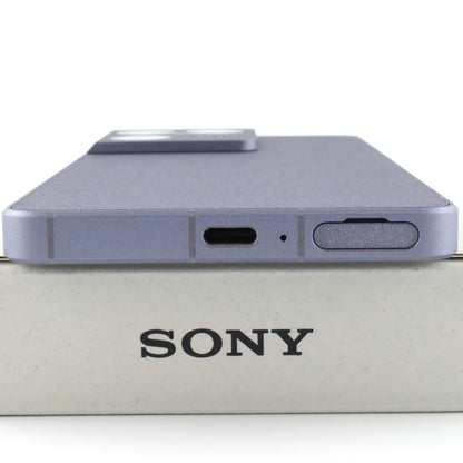Aランク SONY XPERIA 1Ⅷ 12/256GB IoliteSilver XQ-GE44 国内版【90日保証】