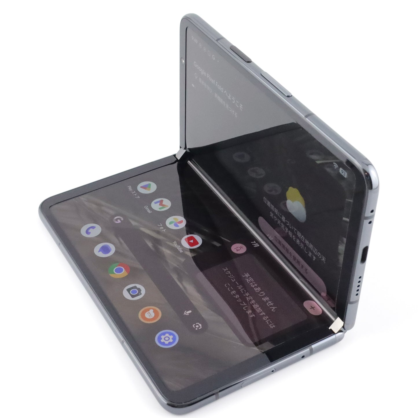 Cランク  Google Pixel Fold 256GB Obsidian G0B96 国内版【30日保証】