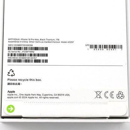 Cランク iPhone 16 Pro Max 1TB BlackTitanium A3297 MYTY3ZA/A 香港版【90日保証】