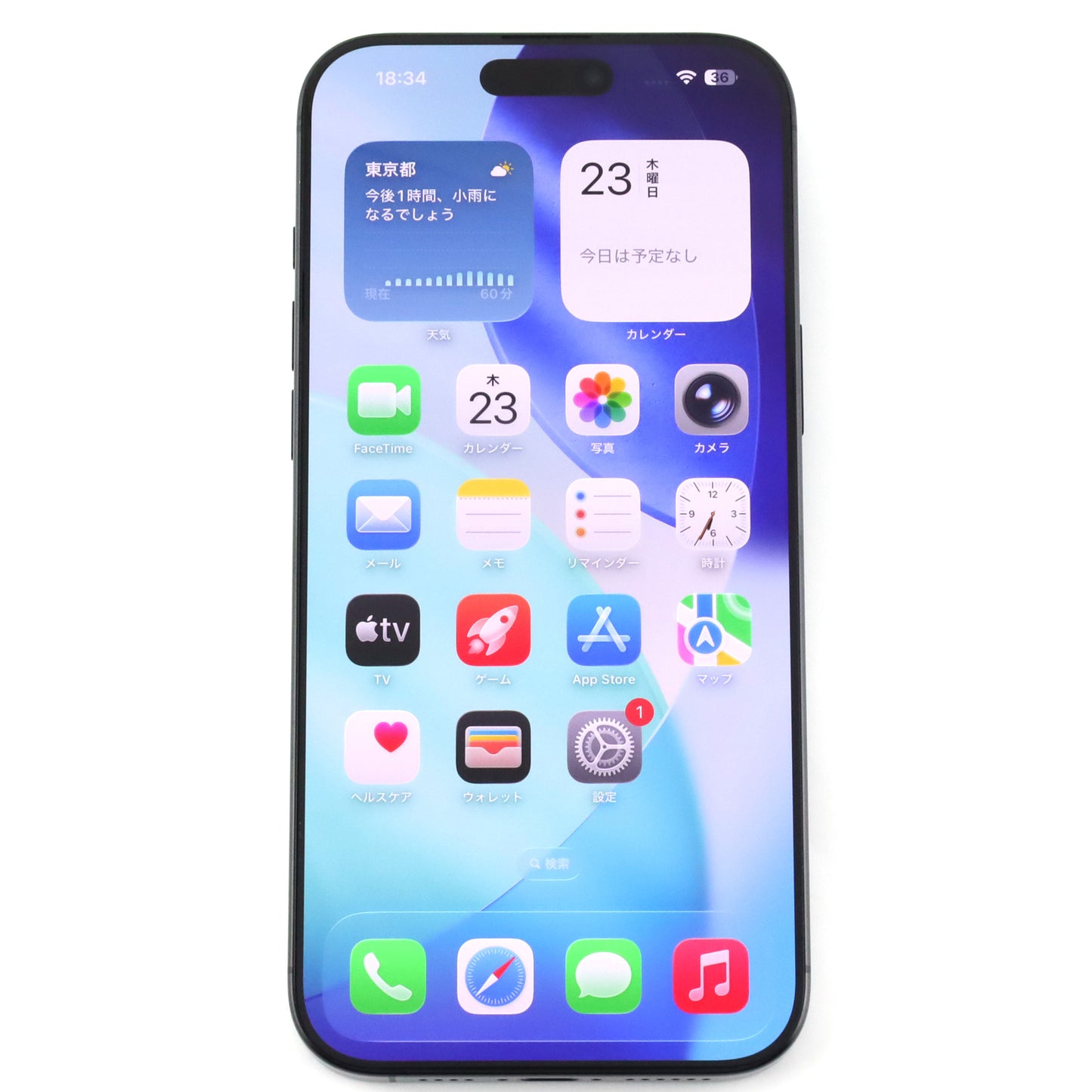 Cランク iPhone 16 Pro Max 1TB BlackTitanium A3297 MYTY3ZA/A 香港版【90日保証】