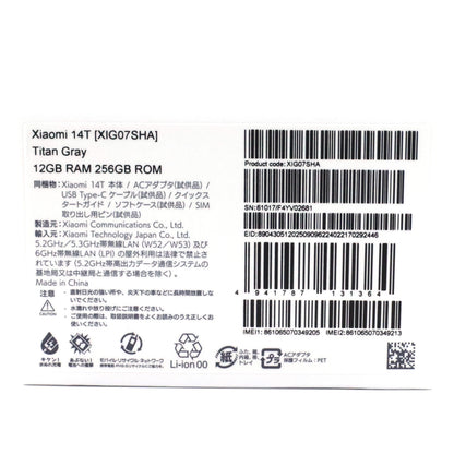 Aランク Xiaomi 14T 12/256GB TitanGray XIG07SHA 国内版【90日保証】