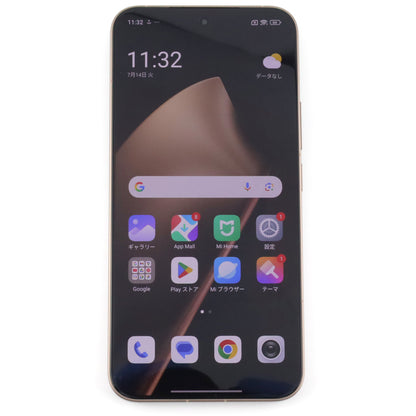 Aランク Xiaomi 15T Pro 12/256GB MochaGold 2506BPN68R 国内版【90日保証】
