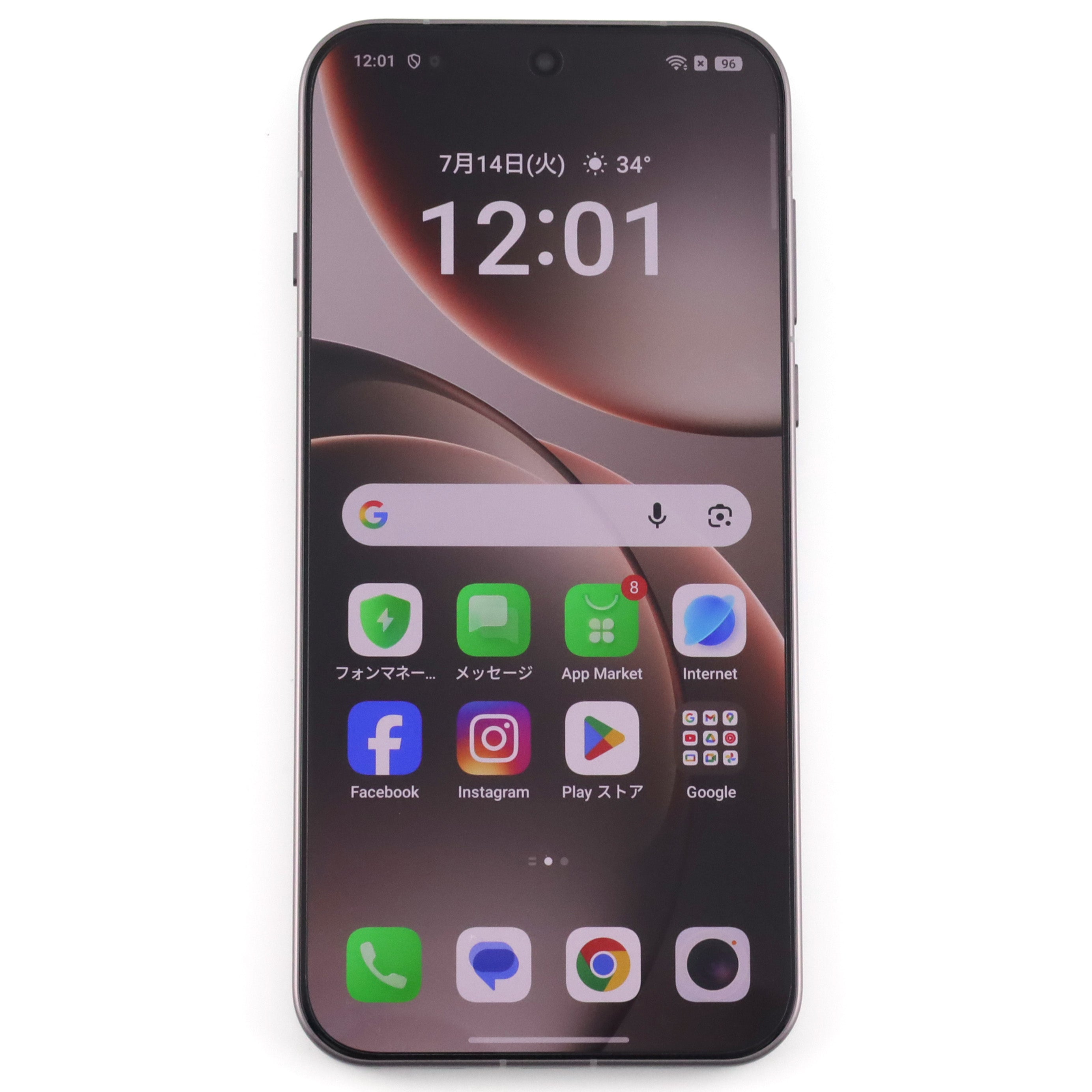 Aランク OPPO Find X9 Pro 16/512GB TitaniumCharcoal CPH2791