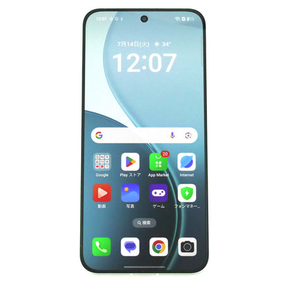 Aランク OPPO Reno14 5G 12/256GB オパールホワイト CPH2737 国内版【90日保証】