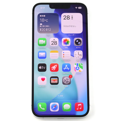 A-ランク iPhone 16e 128GB White A3409 MD1R4J/A 国内docomo版【90日保証】