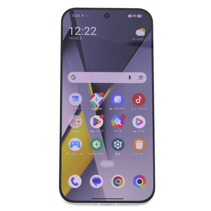 A-ランク POCO F8 Pro 12/256GB TitaniumSilver 2510DPC44G 国内版【90日保証】
